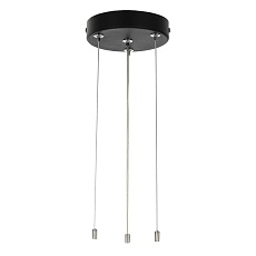 Основание для светильника Citilux CL7001