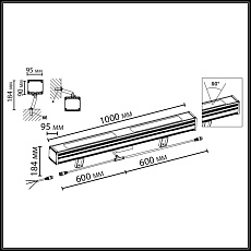 Напольный переносной светильник Odeon Light Waterfall IP65 Hightech 7186/80FL 1