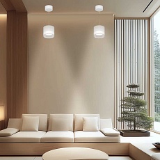 Потолочный светильник Apeyron Sunrise 16-202 3