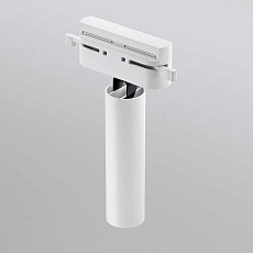 Трековый светодиодный светильник Elektrostandard Pika 85110/01 a065268 1