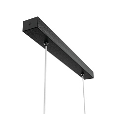 Подвесной светодиодный светильник Mantra Hanok 7544 3