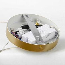 Подвесной светодиодный светильник Lussole Wave LSP-7216 1