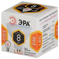 Лампа светодиодная ЭРА GU5.3 8W 2700K матовая LED MR16-8W-827-GU5.3 Б0020546 2