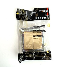 Переключатель двухклавишный Stekker Катрин золото GLS10-7107-08 49220 2