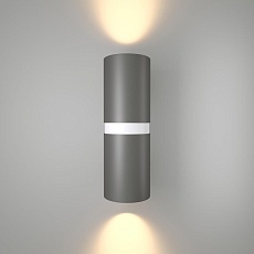 Уличный настенный светодиодный светильник Elektrostandard Liberty 35124/U серый/белый a060098