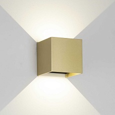 Настенный уличный светильник Mantra DAVOS 9226