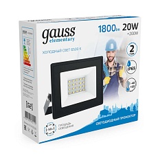 Прожектор светодиодный Gauss 20W 613100320 4