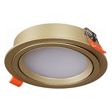 Встраиваемый светильник Reluce Technical 53026-9.0-001RLD GX53 GD 4