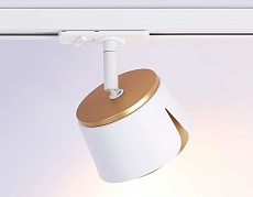 Трековый светильник Ambrella light Track System GL5343 5
