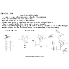 Бра Crystal Lux Evita AP9 White/Transparent 1