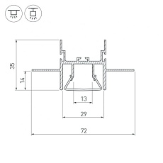 Профиль Arlight FOLED-CEIL-CENTER-2000 023863 1