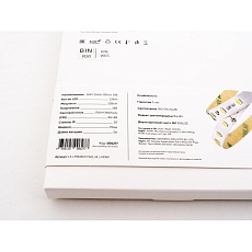 Светодиодная лента LEDS POWER 2835 224/м (max 22Вт/м) 24В CCT LUX160 006277 1