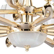 Подвесная люстра Osgona Delta 706152 4