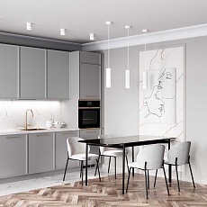 Подвесной светодиодный светильник Elektrostandard Topper DLR023 12W 3000K белый матовый a063931 3