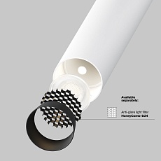 Подвесной светодиодный светильник Maytoni Technical Focus T P141RS-L125-6W4K-W 2