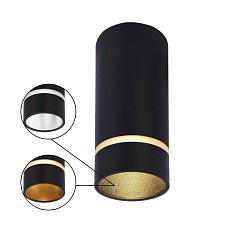 Потолочный светильник Mantra Split 8885 5