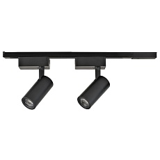 Комплект из 2 трековых светодиодных светильников на шинопроводе Apeyron 07-41