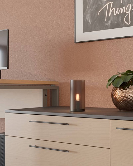 Настольная лампа Eglo Geo 901067 Фото № 3