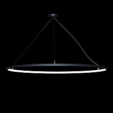 Светодиодный светильник Led Holding RING INT PLUS 1100x20x20mm, подвесной LH731036