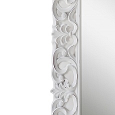 Зеркало Lumina Deco FM PU460 WT 4