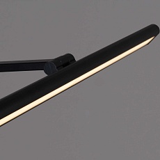 Светильник настенный Reluce 08828-0.2-01S 4