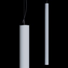 Светодиодный светильник Led Holding TUB 601500х60мм, 33Вт подвесной LH411014 1