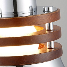 Светильник подвесной Lightera Guaviare LE105L-17C 1