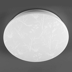 Светильник General GSMCL-020-12 Plant (1/20) 190*218*55 6500к 780лм