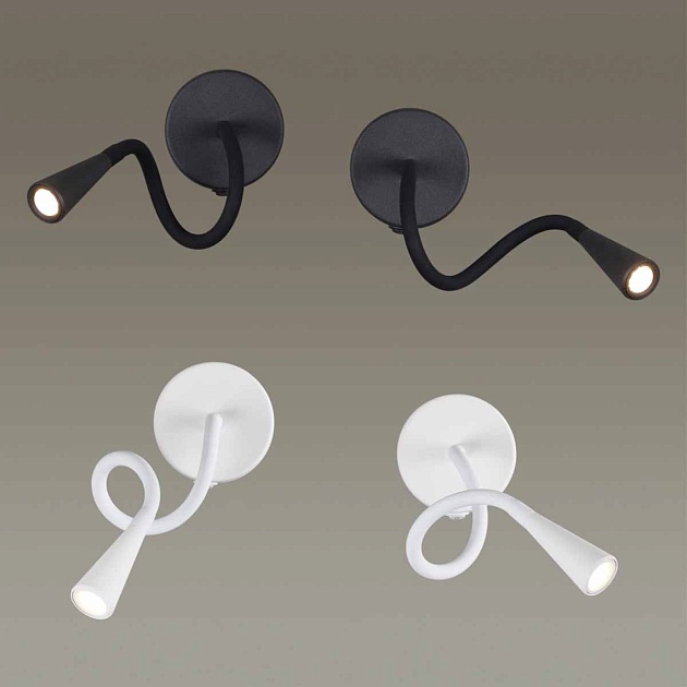 Бра Odeon Light Hightech Odds 4254/3WL изображение 3 Бра Odeon Light Hightech Odds 4254/3WL Фото № 3