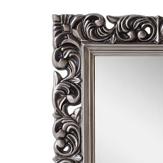 Зеркало Lumina Deco FM PU513 SL 1