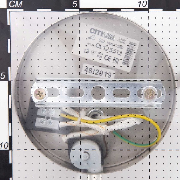 Бра Citilux Астро CL125312 Фото № 2