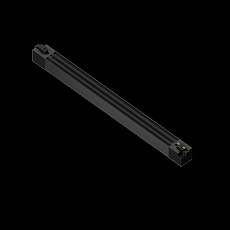 Трековый линейный светильник направленного света Hesby Lighting Skylite Однофазный,474мм- 3000К, 30Вт, чёрный HSBL_0144 1