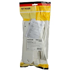 Удлинитель Stekker Home 4гн 2м с/з HM07-41-02 49358 1