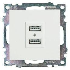 Розетка 2хUSB Stekker Катрин белый GLS10-7115-01 39686