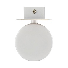 Бра Lumion LELAND 8263/1W 3