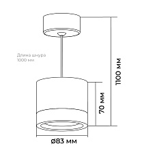 Потолочный светильник Apeyron Sunrise 16-203 2