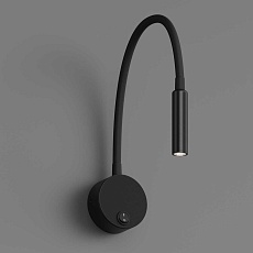 Настенный светодиодный светильник Hesby Lighting Edge HSBL_0208 2