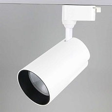 Светильник трековый 35Вт 1ф. GTR-35-1-IP40-S-W-4 белый 4000К