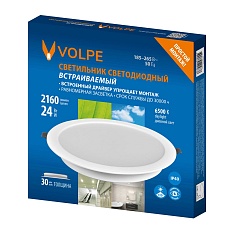 Встраиваемый светодиодный светильник Volpe ULM-Q237 24W/6500K WHITE UL-00013166 1