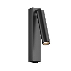 Настенный светодиодный светильник Hesby Lighting Edge HSBL_0209 2