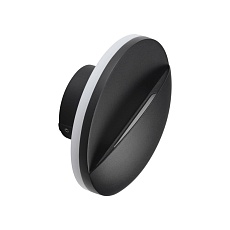 Светильник ландшафтный настенный Novotech HALO 359533 2