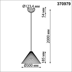 Подвесной светильник Novotech Over Yeso 370979 1