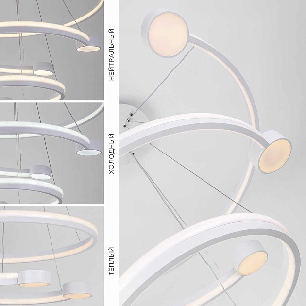 Подвесной светильник LED4U L7100-3 WТ Фото № 3