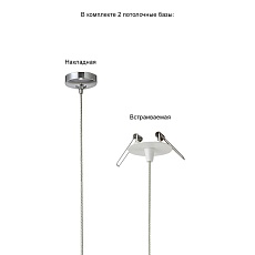 Подвесной светодиодный светильник Crystal Lux Verano SP1 Silver 5