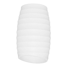 Накладной светильник Lumina Deco Grost LDC 8052-C WT 1