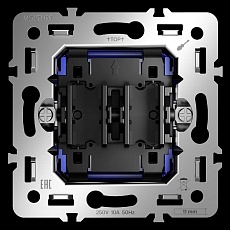 Механизм выключателя двухклавишного 10А, S70 Voltum VLS0201M