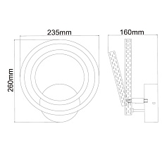 Настенный светильник De Markt Аурих 496029202 4