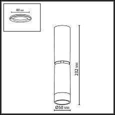 Потолочный светильник Odeon Light HIGHTECH 7134/8CL 3