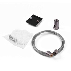 Подвесной комплект Elektrostandard Slim Magnetic 85094/00 a057209 1