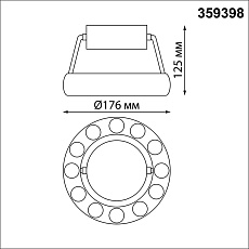 Потолочный светодиодный светильник Novotech Over Turn 359398 1